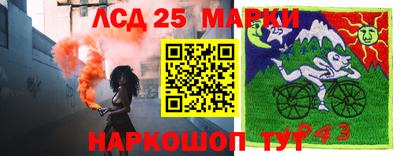 кокаин Бугуруслан