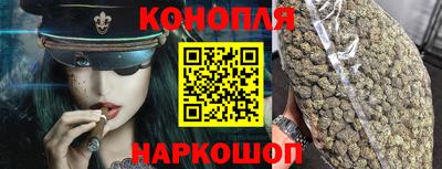 кокаин Бугуруслан
