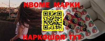 бутират Бузулук