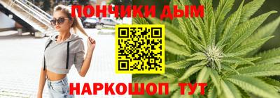 кокаин Бугуруслан