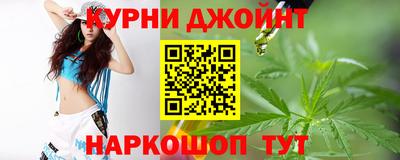 бутират Бузулук