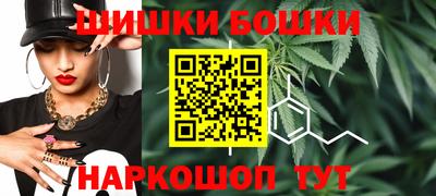 а пвп мука Будённовск