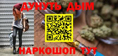 а пвп мука Будённовск