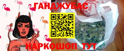 а пвп мука Будённовск