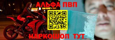 бутират Бузулук