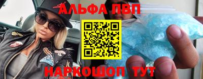 кокаин Бугуруслан