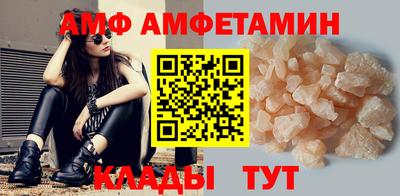 а пвп мука Будённовск