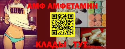 кокаин Бугуруслан