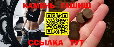 а пвп мука Будённовск