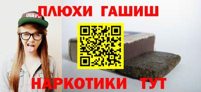 а пвп мука Будённовск